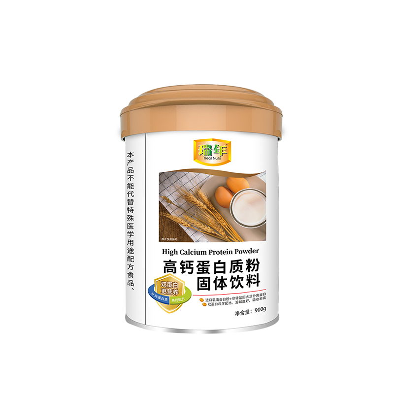 瑞年牌高钙蛋白质粉