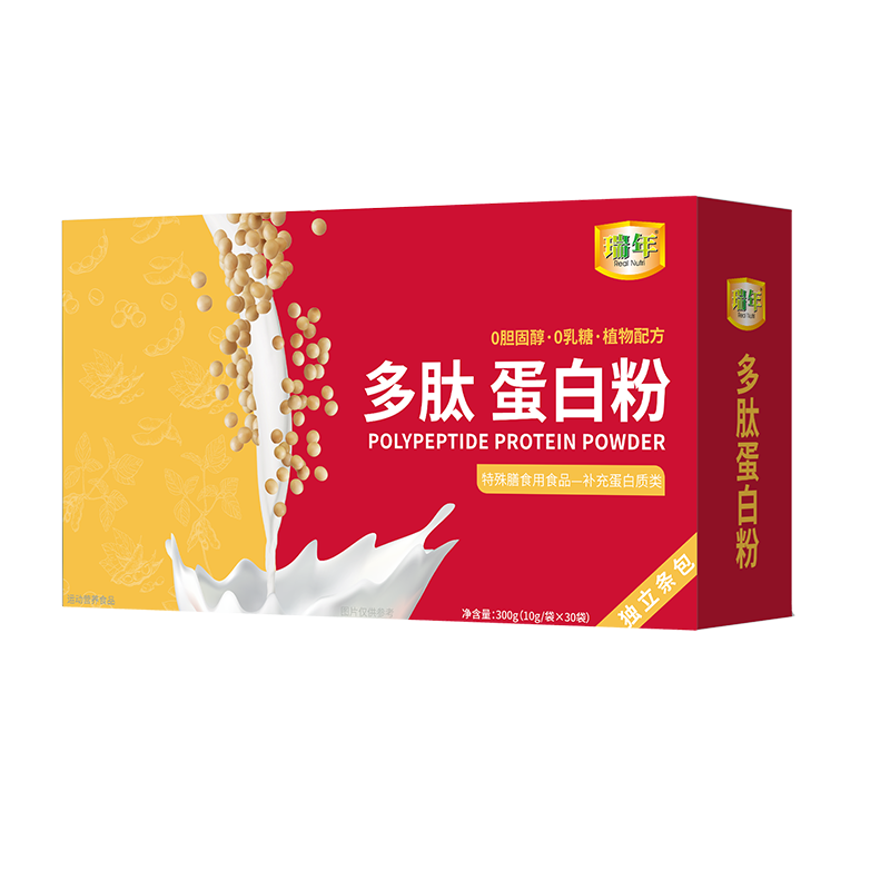 瑞年牌多肽蛋白粉