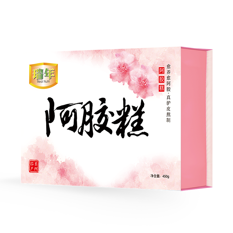 瑞年牌阿胶糕