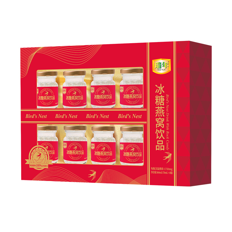 瑞年牌冰糖燕窝饮品