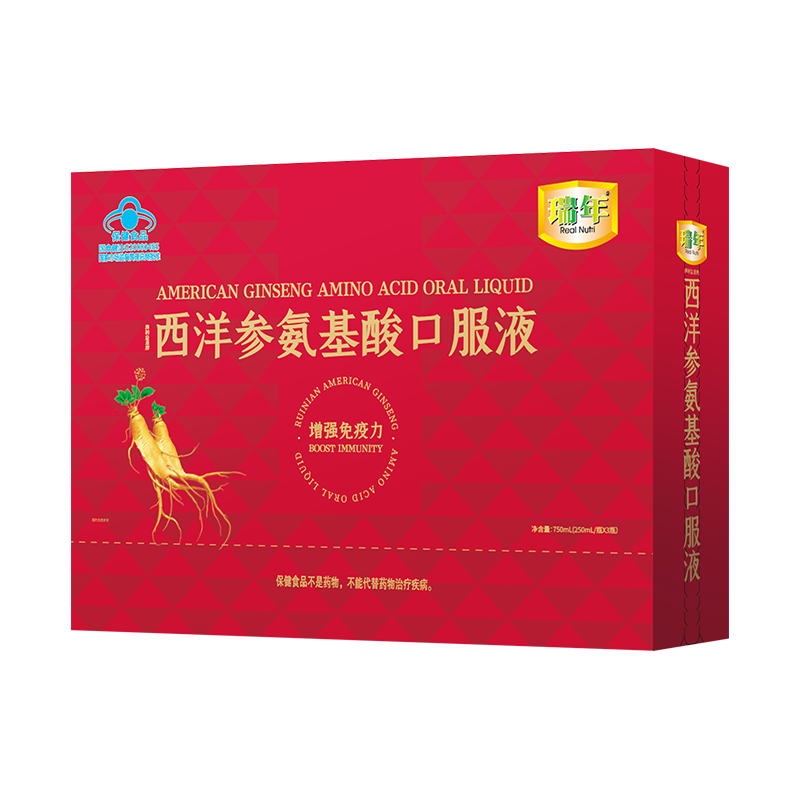 瑞年 樟树益康牌西洋参氨基酸口服液