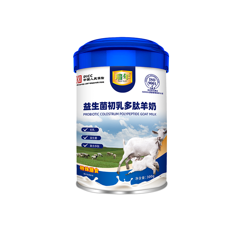 瑞年牌益生菌初乳多肽羊奶